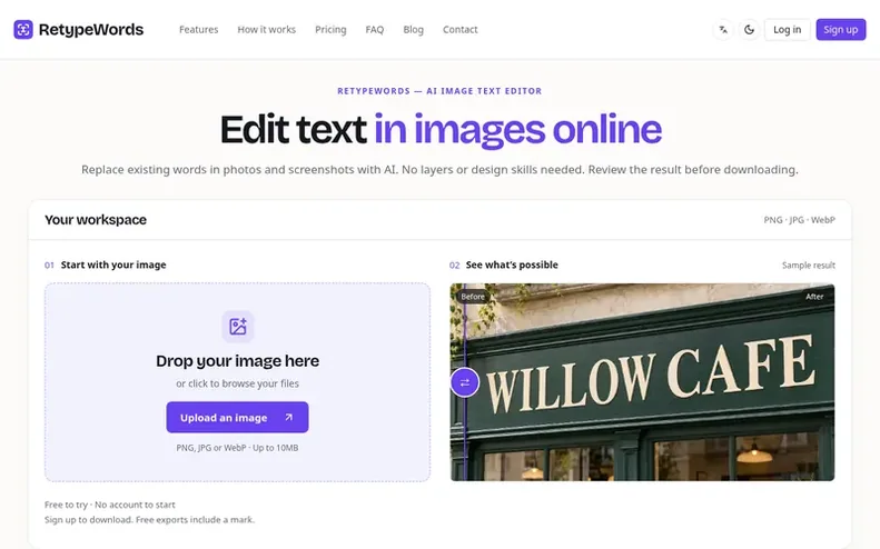 Screenshot of the RetypeWords homepage