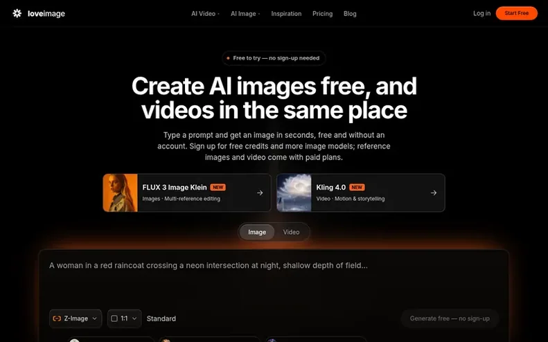 Screenshot of the LoveImage homepage