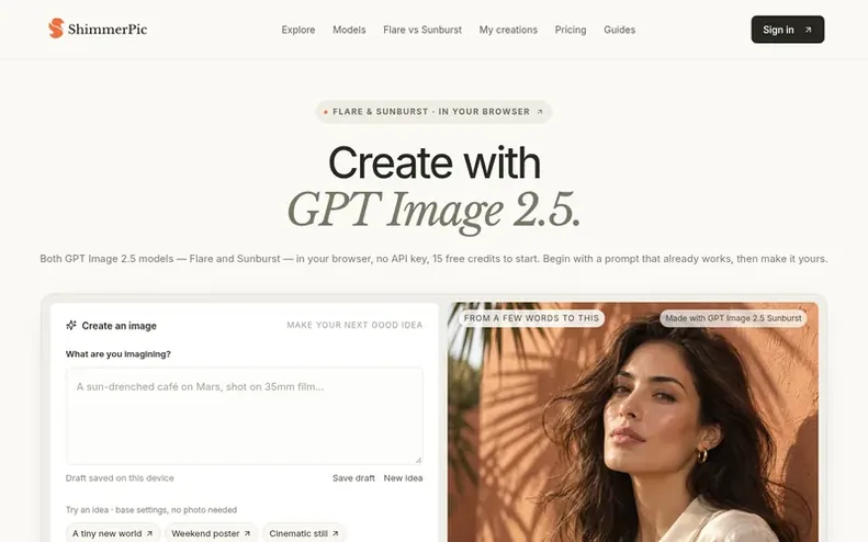 Screenshot of the ShimmerPic homepage