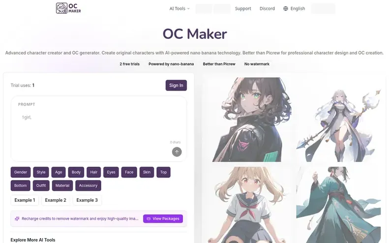 Screenshot of the OC Maker homepage