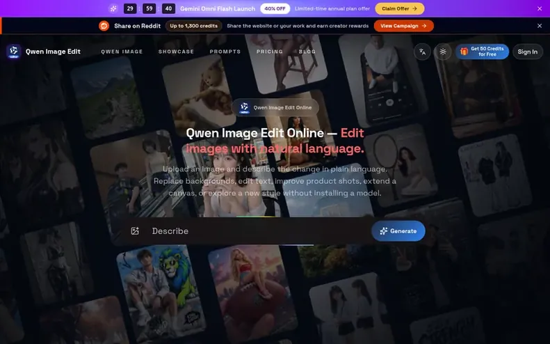 Screenshot of the Qwen Image Edit homepage