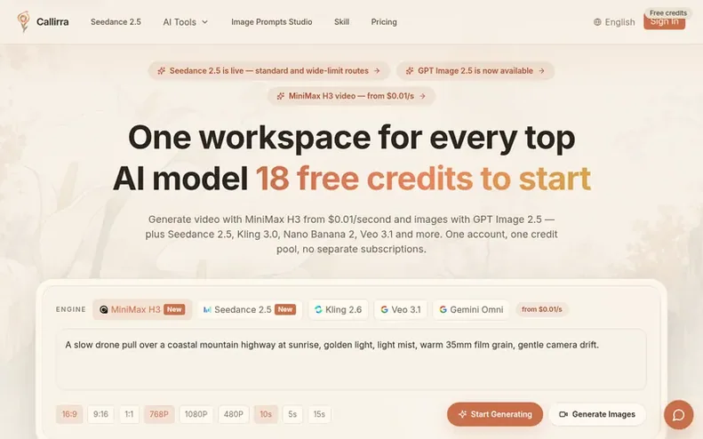 Screenshot of the Callirra homepage