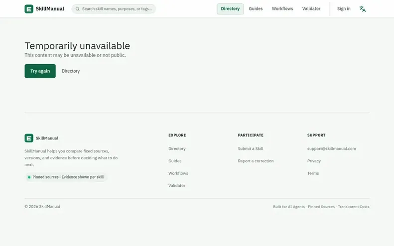 Screenshot of the SkillManual homepage
