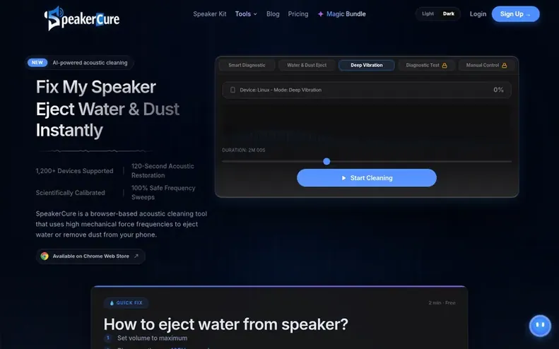 Screenshot of the SpeakerCure homepage