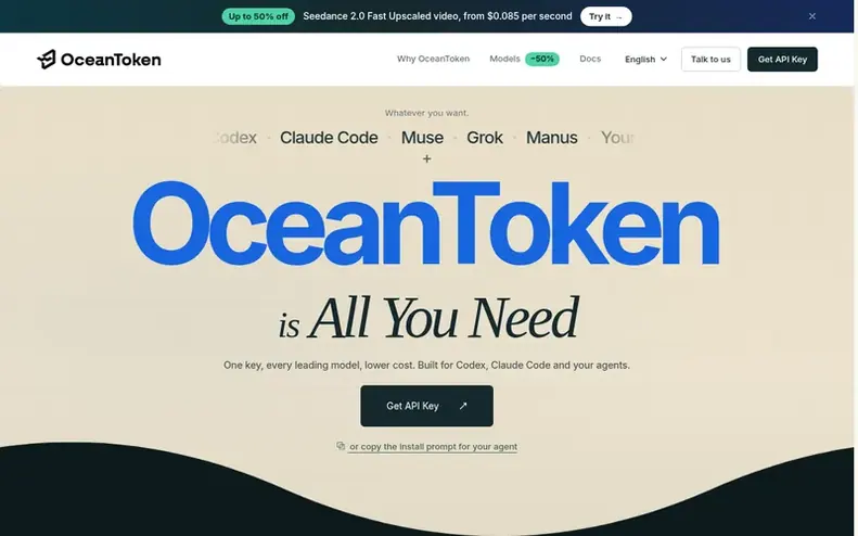 Screenshot of the OceanToken homepage