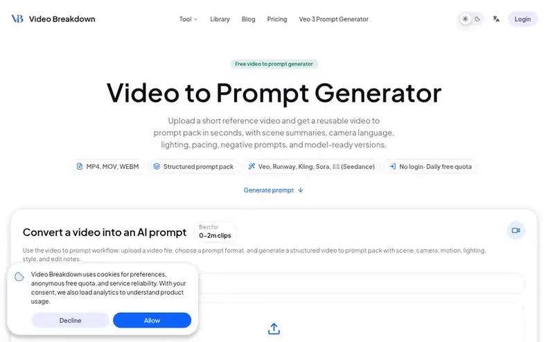 Screenshot of the Video Breakdown homepage