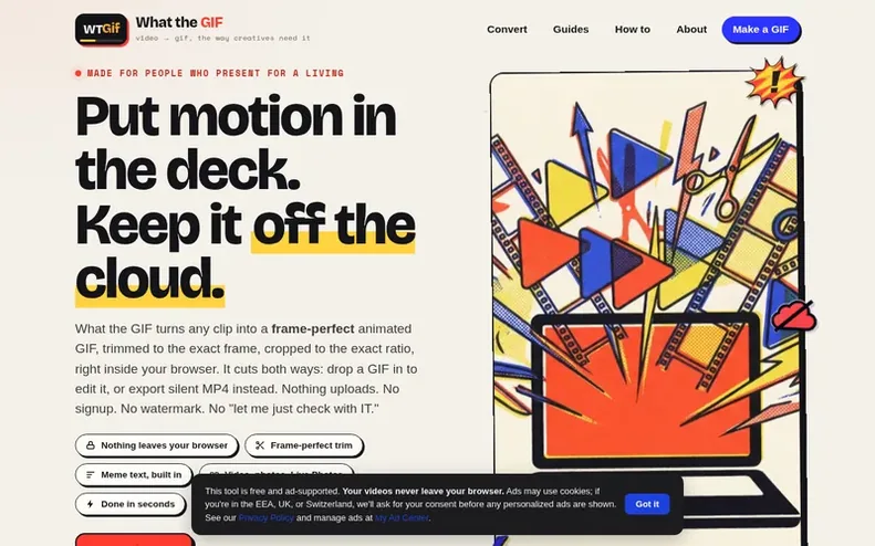 Screenshot of the What the GIF homepage