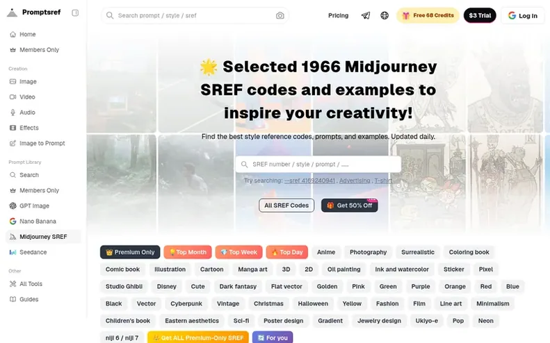 Screenshot of the Promptsref homepage