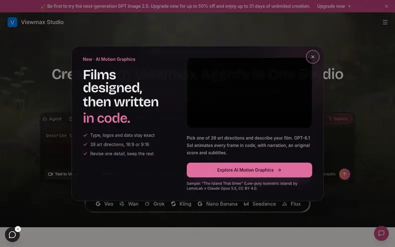 Screenshot of the ViewMax Studio homepage