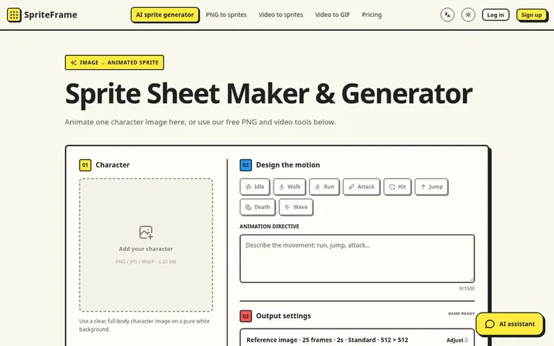 Screenshot of the SpriteFrame homepage