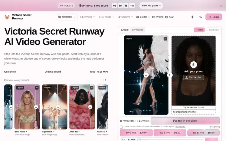 Screenshot of the Victoria Secret Runway homepage