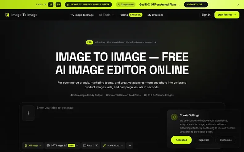 Screenshot of the Image to Image homepage