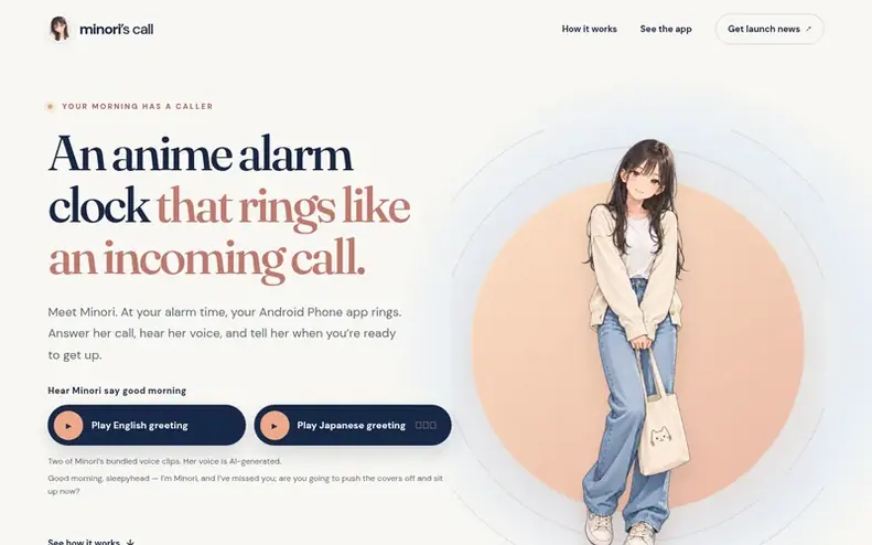 Screenshot of the Minori's Call homepage