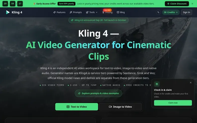 Screenshot of the Kling 4 homepage