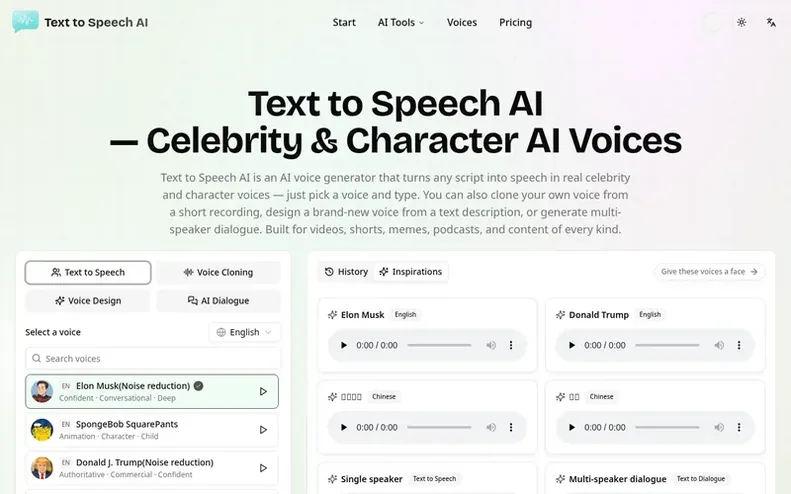 Screenshot of the Text to Speech AI homepage