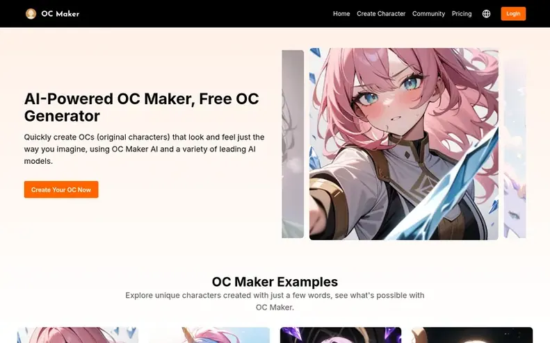Screenshot of the OC Maker homepage
