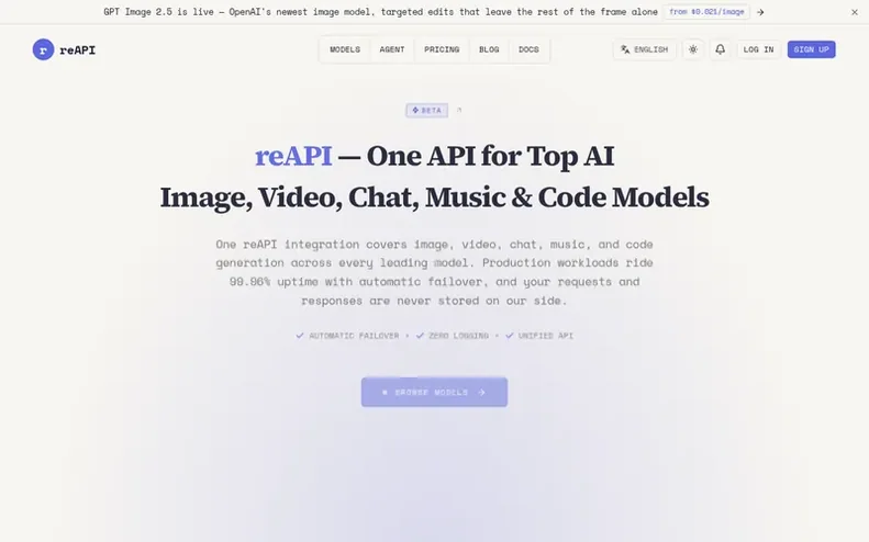 Screenshot of the reAPI homepage