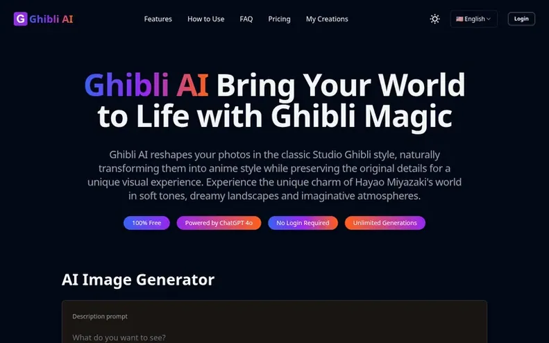 Screenshot of the Ghibli AI homepage