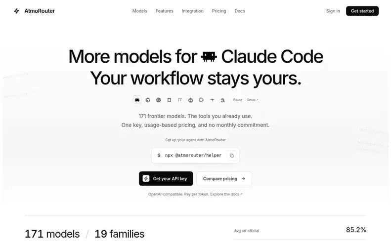 Screenshot of the AtmoRouter homepage