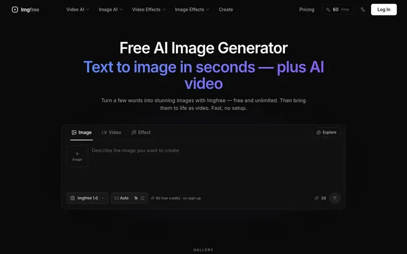 Screenshot of the Imgfree homepage