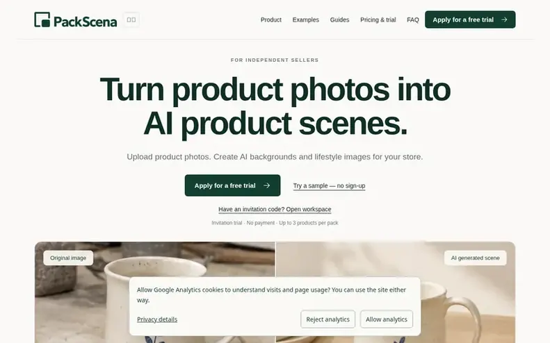 Screenshot of the PackScena homepage