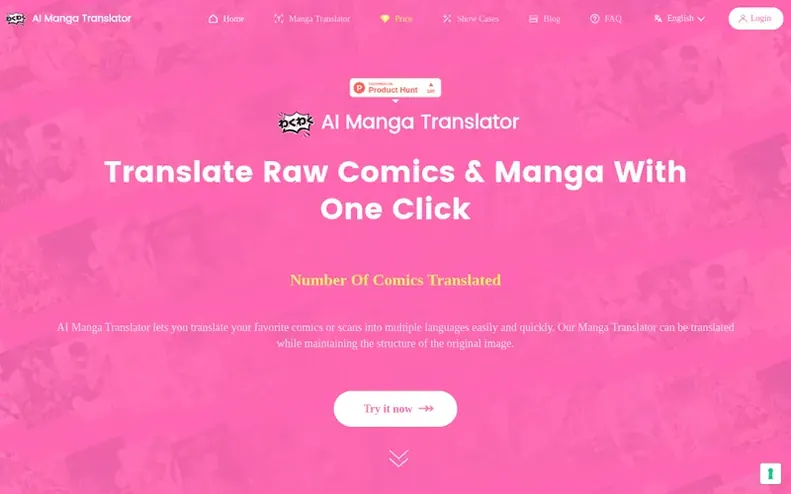 Screenshot of the AI Manga Translator homepage