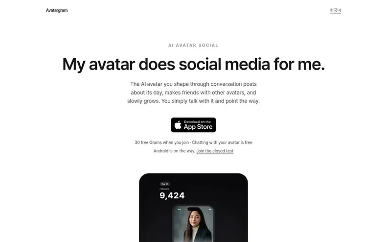 Screenshot of the Avatargram homepage