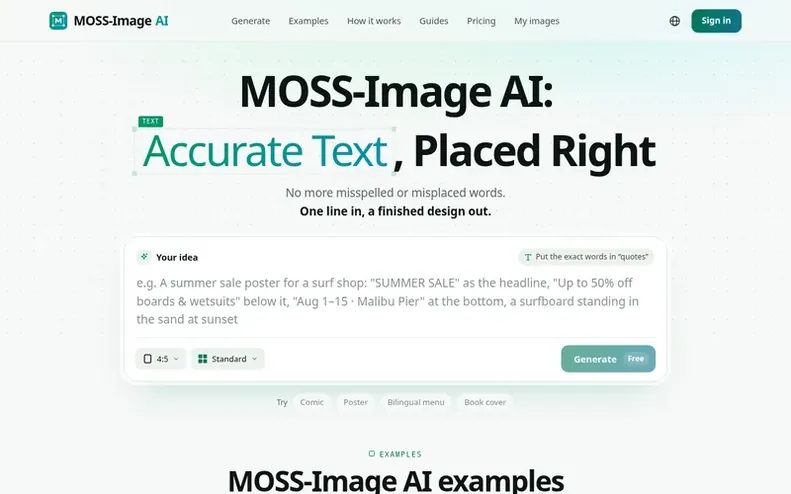 Screenshot of the MOSS-Image AI homepage