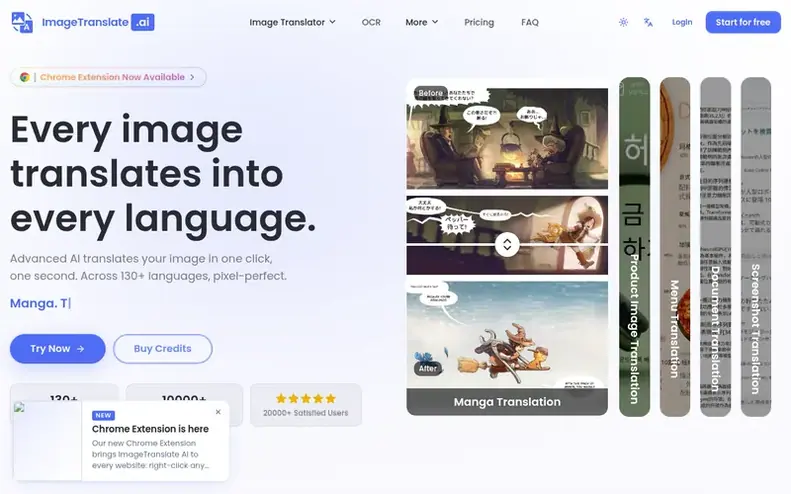 Screenshot of the ImageTranslate.AI homepage