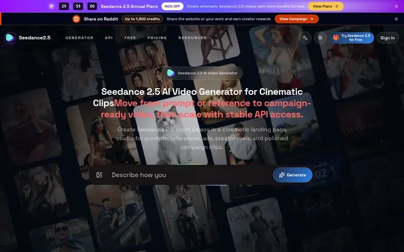Screenshot of the Seedance2.5 homepage