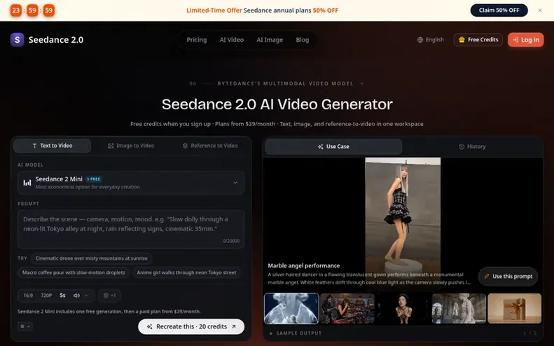 Screenshot of the Seedance 2.0 homepage