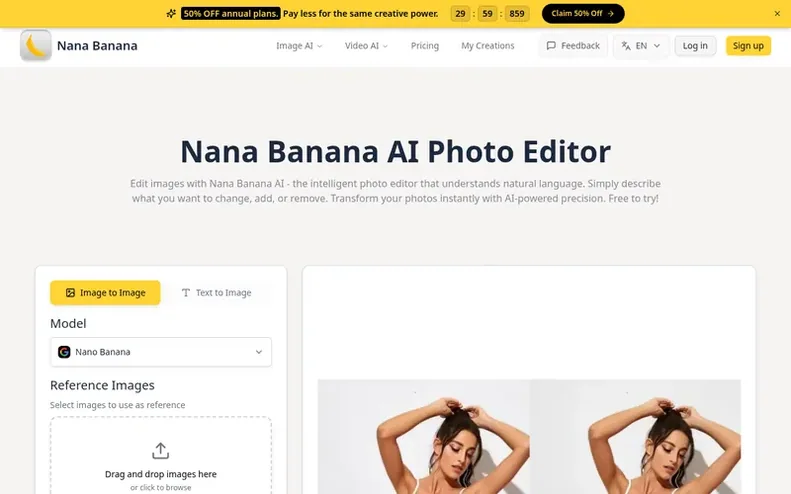 Screenshot of the Nana Banana homepage