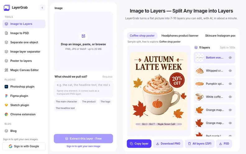 Screenshot of the LayerGrab homepage