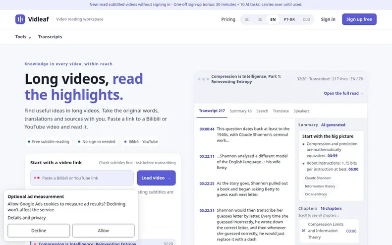 Screenshot of the Vidleaf homepage