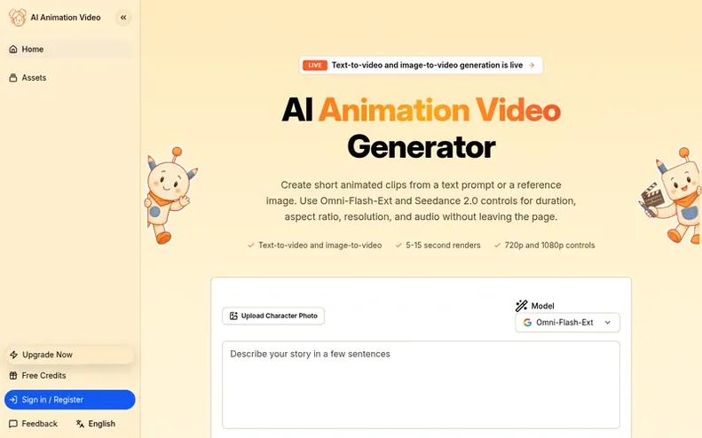 Screenshot of the AI Animation Video homepage
