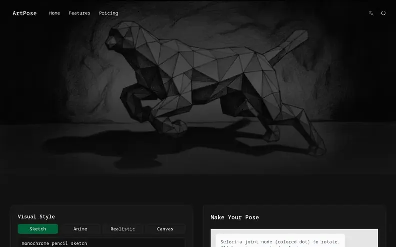 Screenshot of the ArtPose homepage