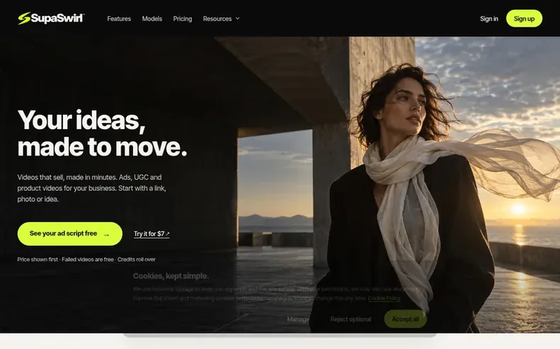 Screenshot of the SupaSwirl homepage