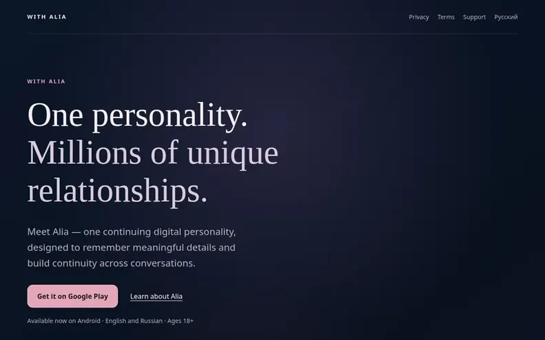 Screenshot of the With Alia homepage