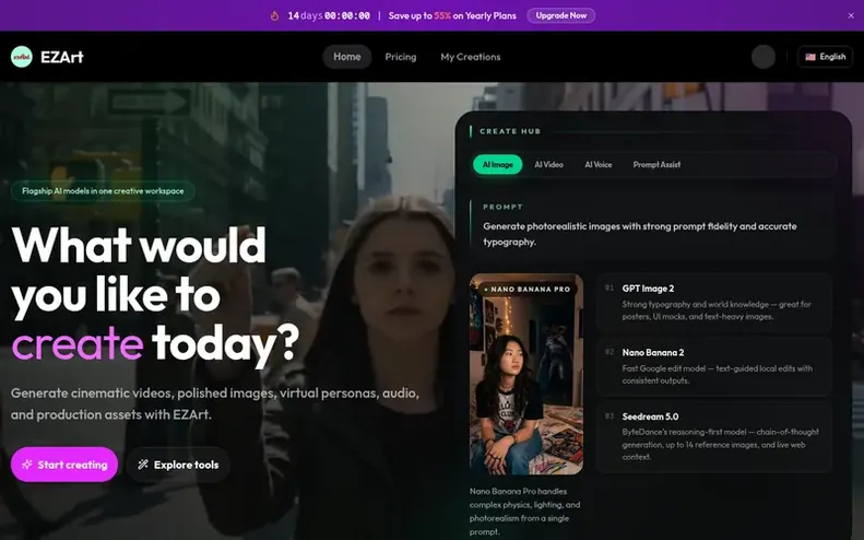 Screenshot of the EZArt homepage