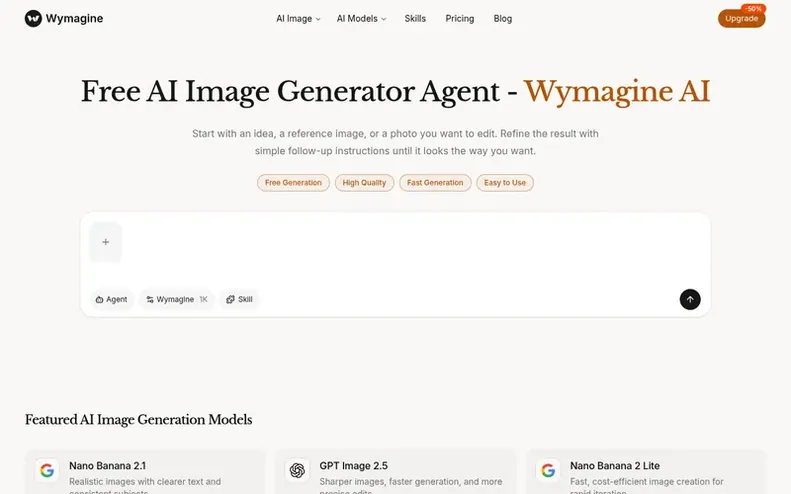 Screenshot of the Wymagine homepage