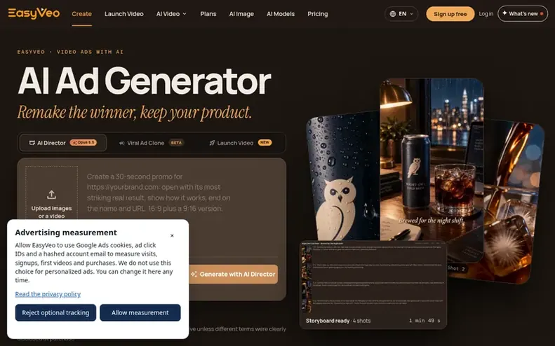 Screenshot of the EasyVeo homepage